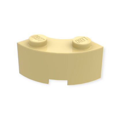 LEGO Brick Round Corner 2x2 in Tan