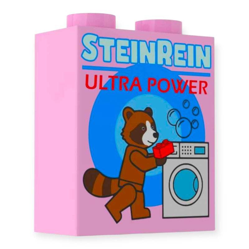 Bedruckter LEGO® Stein 2x2x1 - Waschmittel Verpackung 'Steinrein'