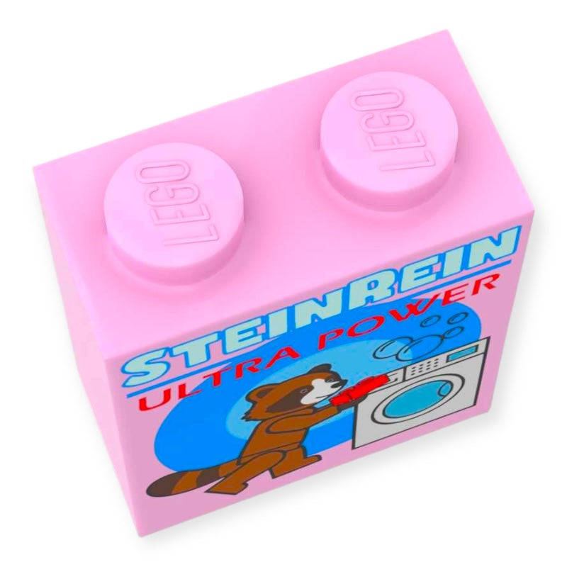Bedruckter LEGO® Stein 2x2x1 - Waschmittel Verpackung 'Steinrein'